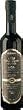 DeCarlo Italian Extra Virgin Olive Oil 250 ml Puglia