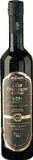DeCarlo Italian Extra Virgin Olive Oil 250 ml Puglia