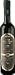 DeCarlo Italian Extra Virgin Olive Oil 500 ml Puglia