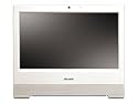 Shuttle X50v2 Barebone (Intel Atom D510, 40W) weiß