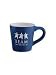 Baudville Ceramic Coffee Mug - Together Everyone Achieves More