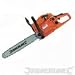 HI-SPEC PETROL 18 CHAINSAW