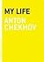 My Life (The Art of the Novella series)