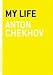 My Life (The Art of the Novella series)