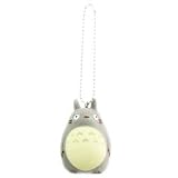 Totoro Key Chain (Gray)