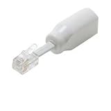 Telephone Cord Handset Detangler Rotates with Phone Cord White