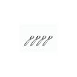Supa Cup Set of 4 Mocha Spoons by Alessi