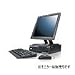 ThinkCentre M55 Ultra Small (TopSellerモデル)