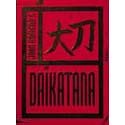 大刀 DAIKATANA 完全日本語版