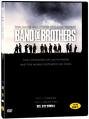 BAND OF BROTHERS (IMPORT, REGION CODE 3)
