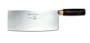 Mercer Innovations 8" Chinese Chef's Knife?Santoprene� Handle-Clamshell Pkg
