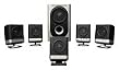 Altec Lansing 251 5.1 Speakers (6-Speaker, Black & Silver)