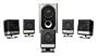Altec Lansing 251 5.1 Speakers (6-Speaker, Black & Silver)