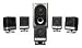 Altec Lansing 251 5.1 Speakers (6-Speaker, Black &amp; Silver)