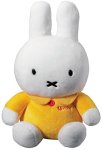 Childrens Toyshop  Toys : Display Miffy