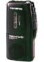 Olympus S701 Pearlcorder Microcassette Recorder