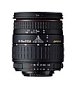 SIGMA LENS 24-70mm f3.5-5.6 Aspherical SLR Camera Lens