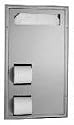 Classic Series Seat Cover & Toilet Tissue Dispenser with Grab Bar Clearance