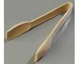Salad Tong Beige 6''