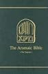 The Targum of the Minor Prophets (The Aramaic Bible, Vol 14)