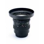 Phoenix - Wide-angle zoom lens - 19 mm - 35 mm - f/3.5-4.5 AF - Nikon AF