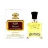 Vanisia by Creed for Women 2.5 oz Millesime Spray (Vintage Box)