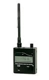 KJB Security SC-1 Improved Radio Frequency Detection Device