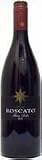 Sale Roscato Rosso Dolce 2010 by Roscato