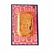 Gold Bars: Pamp Suisse 100g Gold Bar (3.215 ounces)
