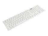 Ultron UMT-800 Tastatur USB 2.0 wei&szlig;