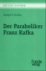  Franz Kafka