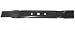 Tools & Hardware : Oregon Replacement Lawnmower Blade for John Deere Mowers 42' # GX20249 L 100 Series Home Depot