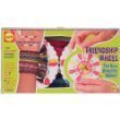 Friendship Wheel by Alex Toys
