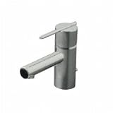 Elkay single-lever LK6155NK Brushed Nickel