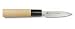 Chroma Haiku: 3 1/4" Paring Knife