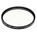 Hoya 77mm UV Filter