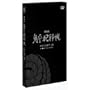 �S���ƉȒ� ����� [DVD]