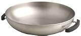 Advanced Outdoor Concepts Cobb Frying Dish