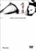 �������ͺ���쥯����� [DVD]