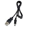 Logitec USB補助電源ケーブル CB-USBPB-010