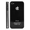 iProtect Premium Hardcase / Case / H�lle f�r Apple Iphone 4 / 4S / 4 S schwarz / black LOGO