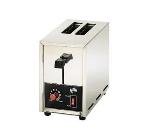 Star Holman Commercial Toaster - 2 Slice