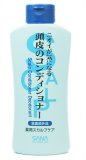���ѥ������ ����ǥ�����ʡ�S 250ml (2����)