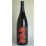 赤兎馬（せきとば） 芋焼酎２５度１８００ｍｌ