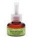 �ץ饰�����ޡ��Х����եꥭ�åɸ��ѡ�25ml����褱��