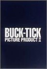 PICTURE PRODUCT II