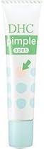 DHC 薬用ピンプルスポット 15ml