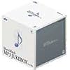 MusicMatch MP3 JUKEBOX for Mac