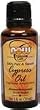 Cypress Oil - 1 oz - Liquid