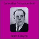  : Lebendige Vergangenheit: Boris Gmyrja
